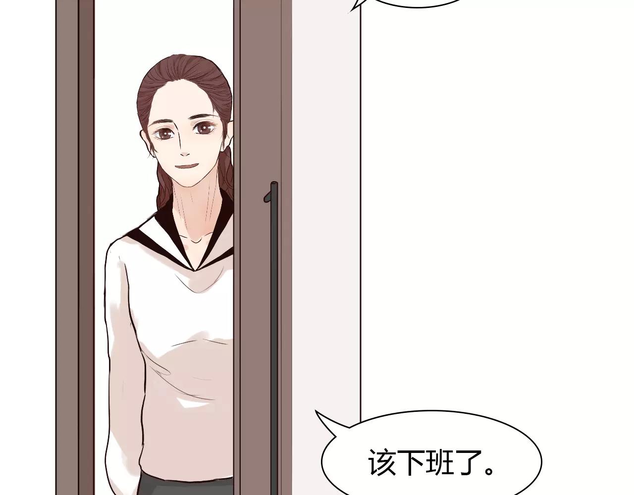 第31话 增进感情的妙法(1/3)-第31话