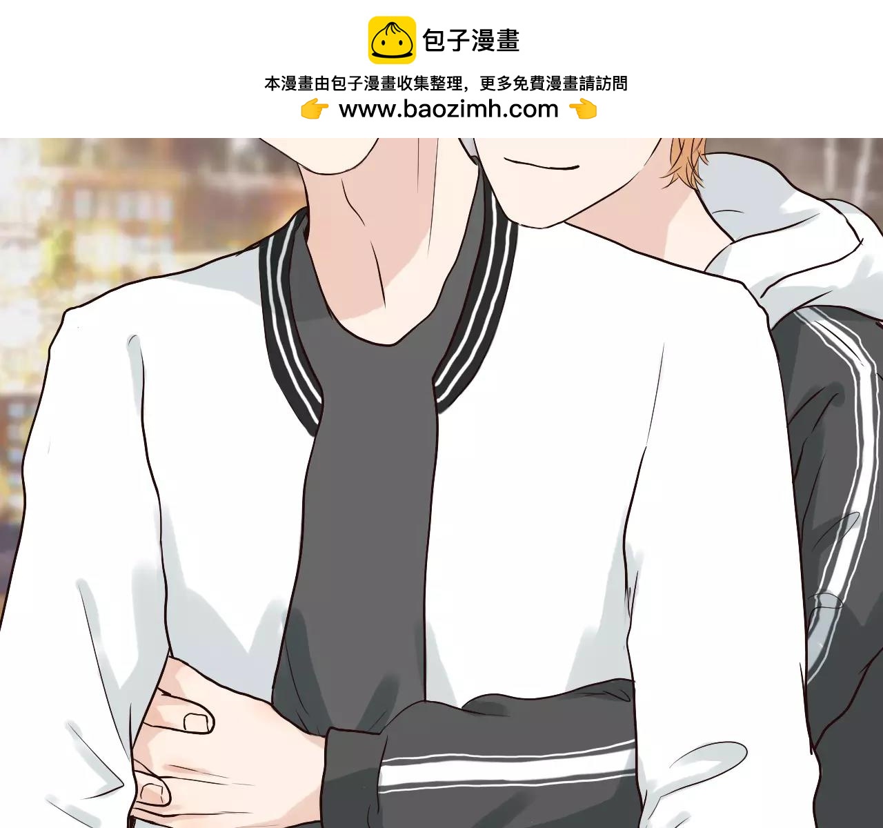 第33话 情敌？(1/2)-第33话