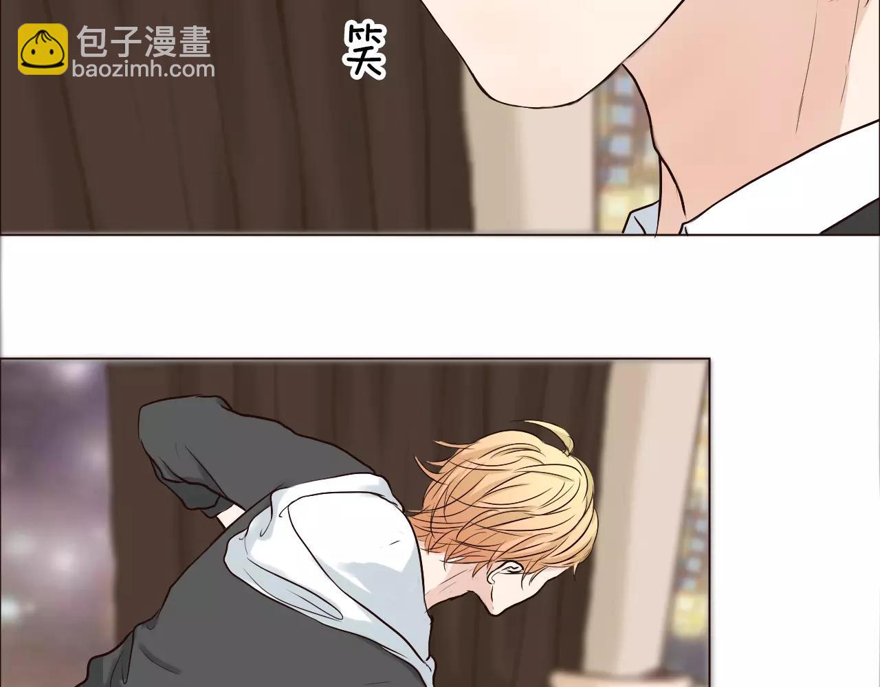 第33话 情敌？(1/2)-第33话