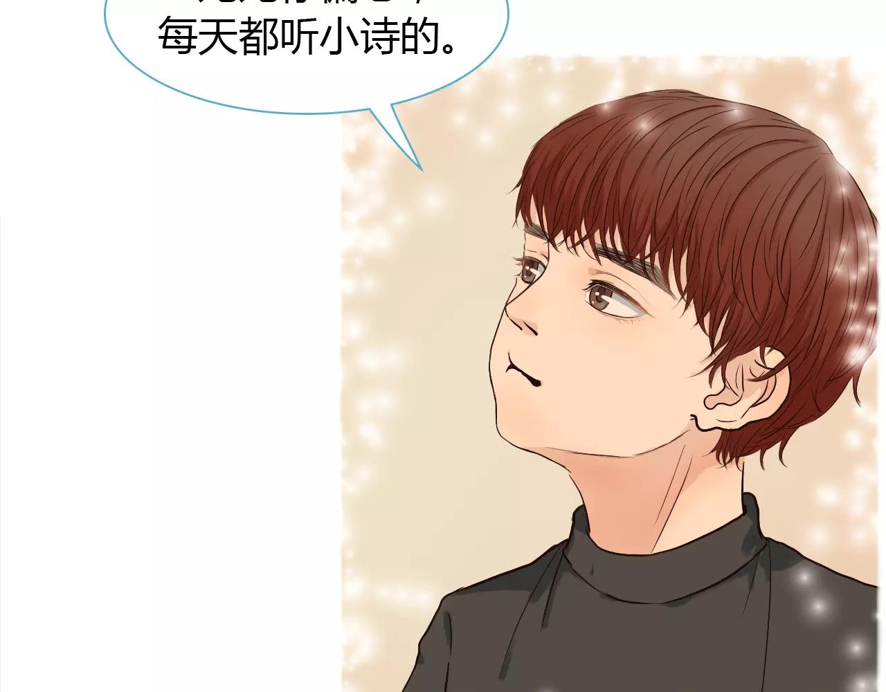 第35话 对不起(1/2)-第35话