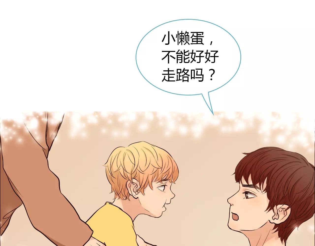 第35话 对不起(1/2)-第35话