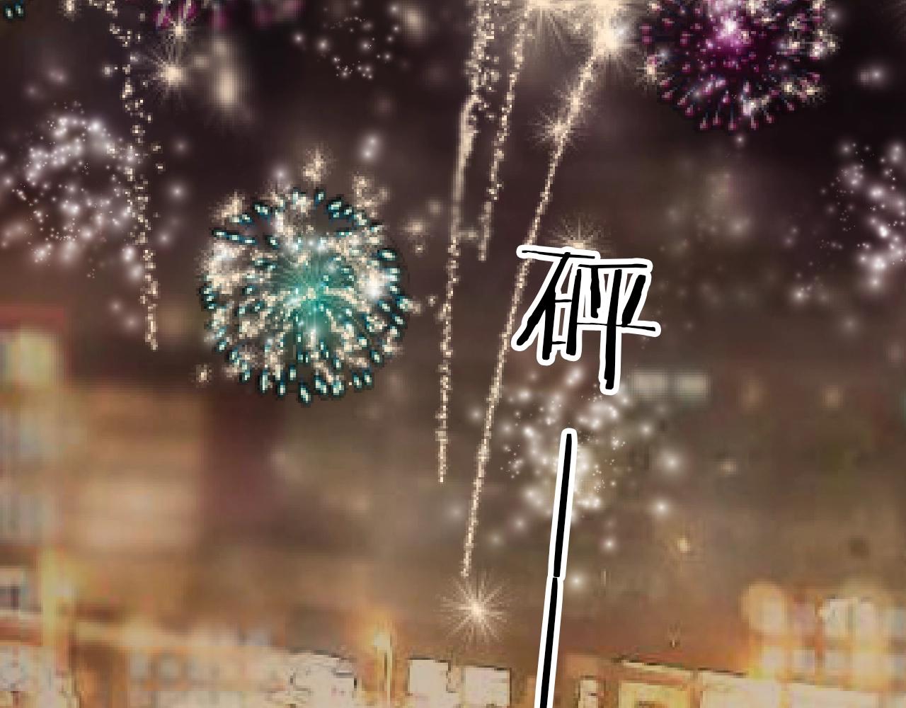 第37话 分隔的内心(1/2)-第37话