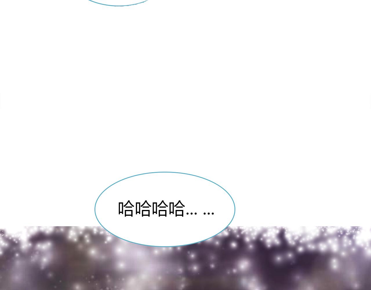 第37话 分隔的内心(1/2)-第37话