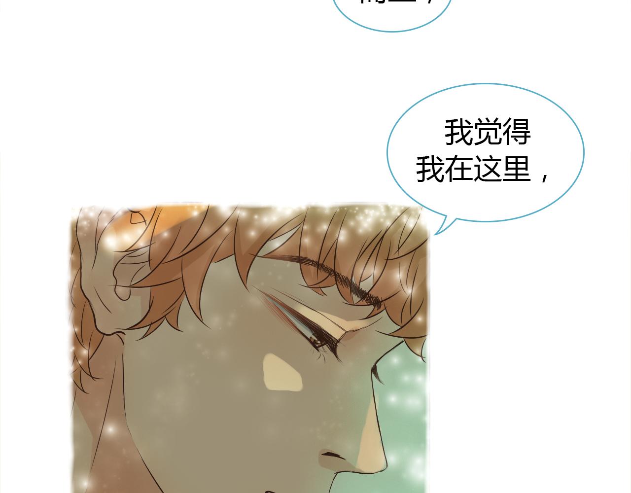 第39话 约定(1/3)-第39话