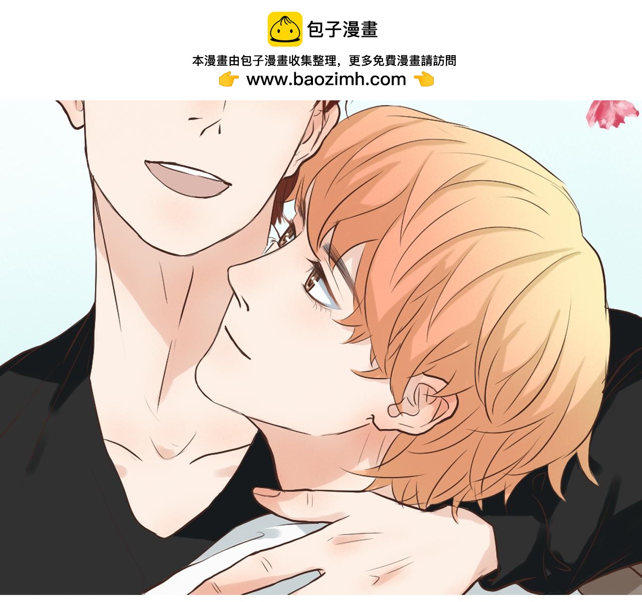 第39话 约定(1/3)-第39话