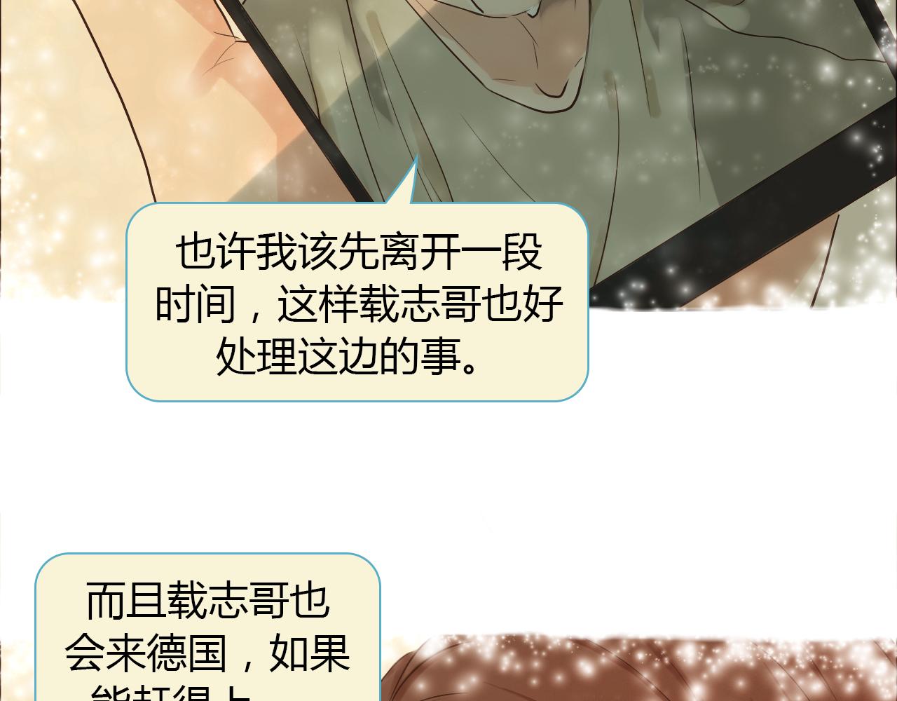 第39话 约定(1/3)-第39话