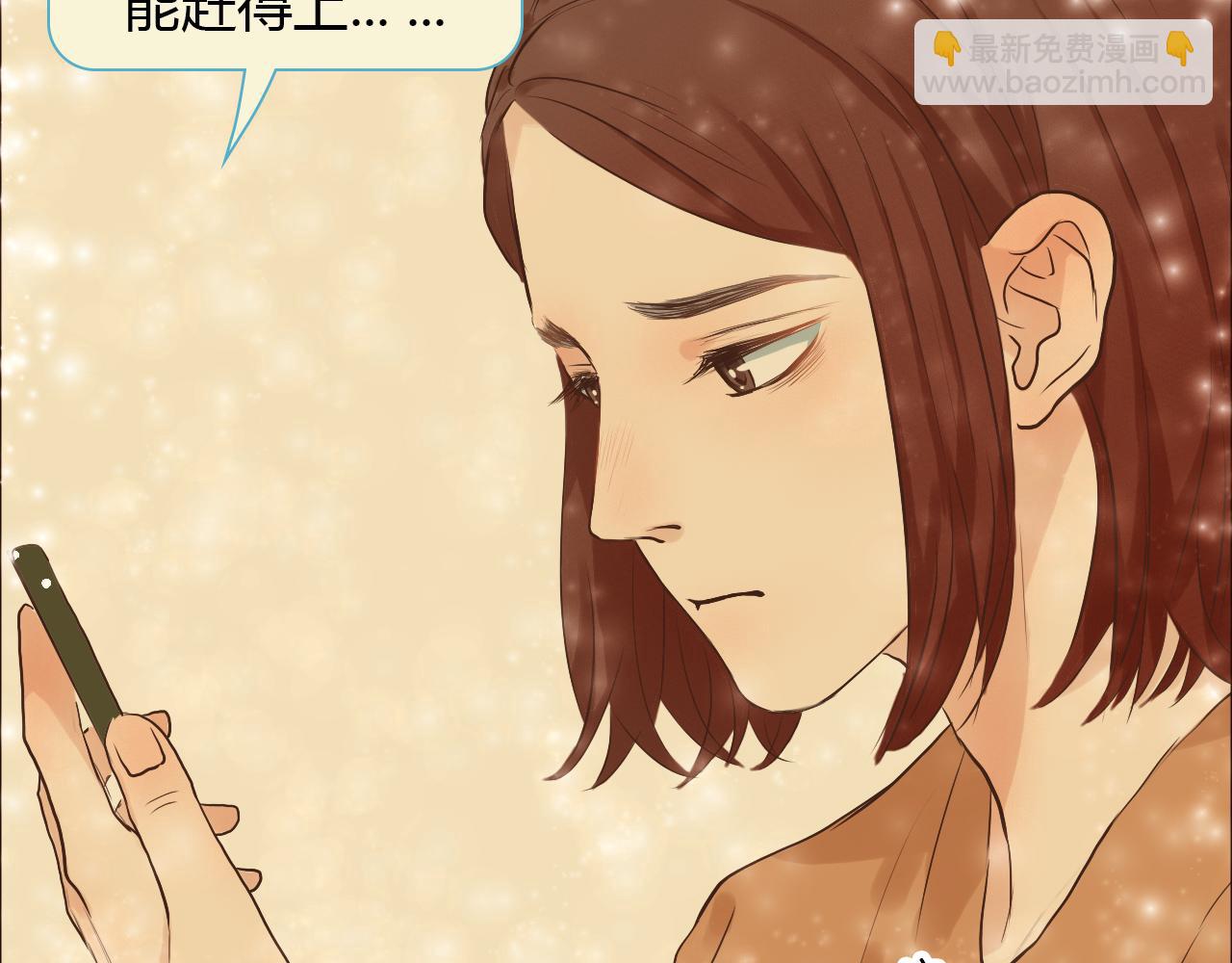 第39话 约定(1/3)-第39话