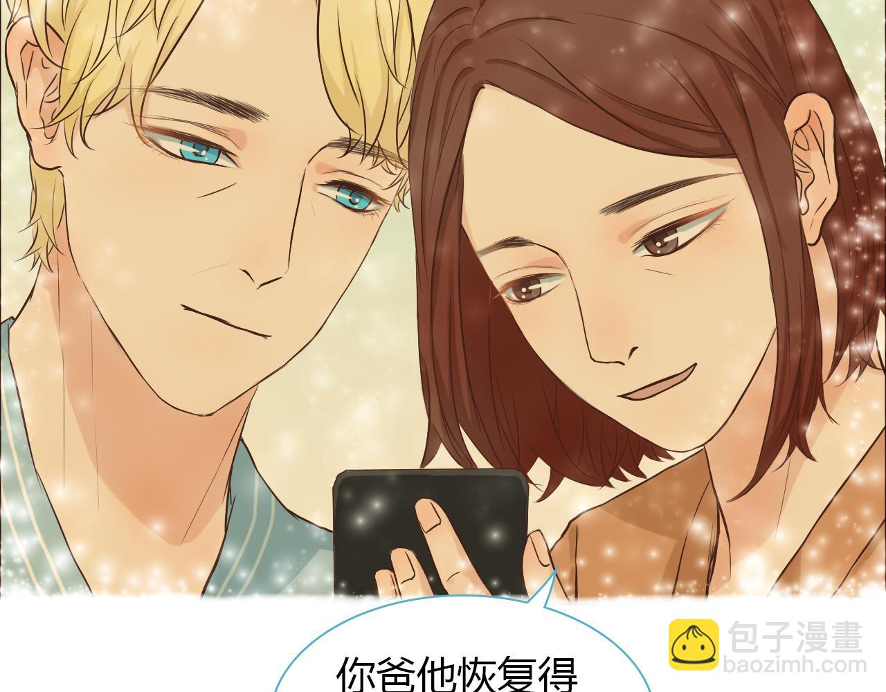 第39话 约定(1/3)-第39话