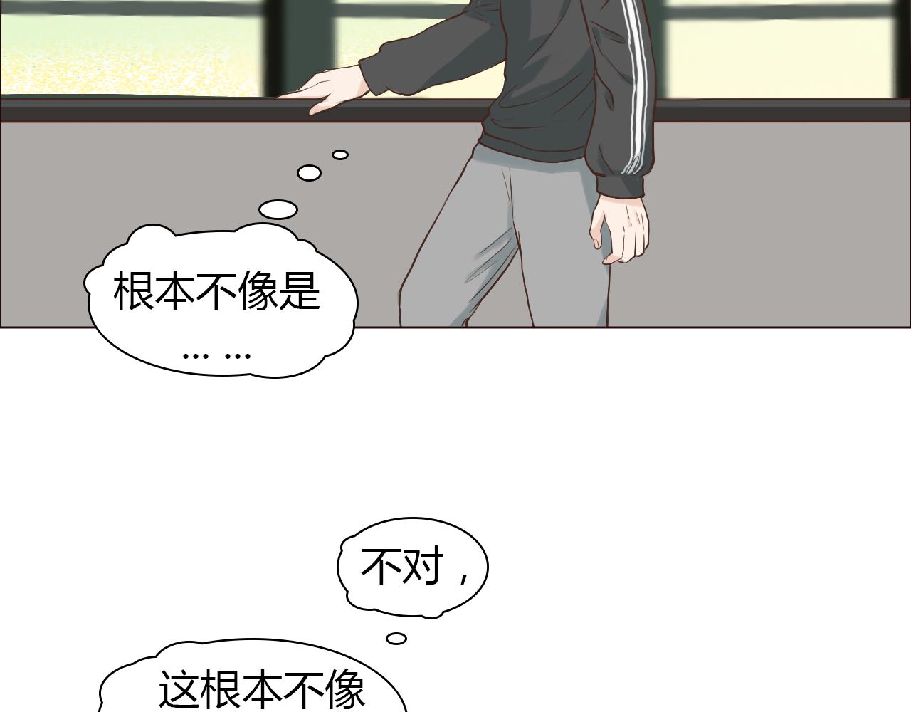 第39话 约定(1/3)-第39话