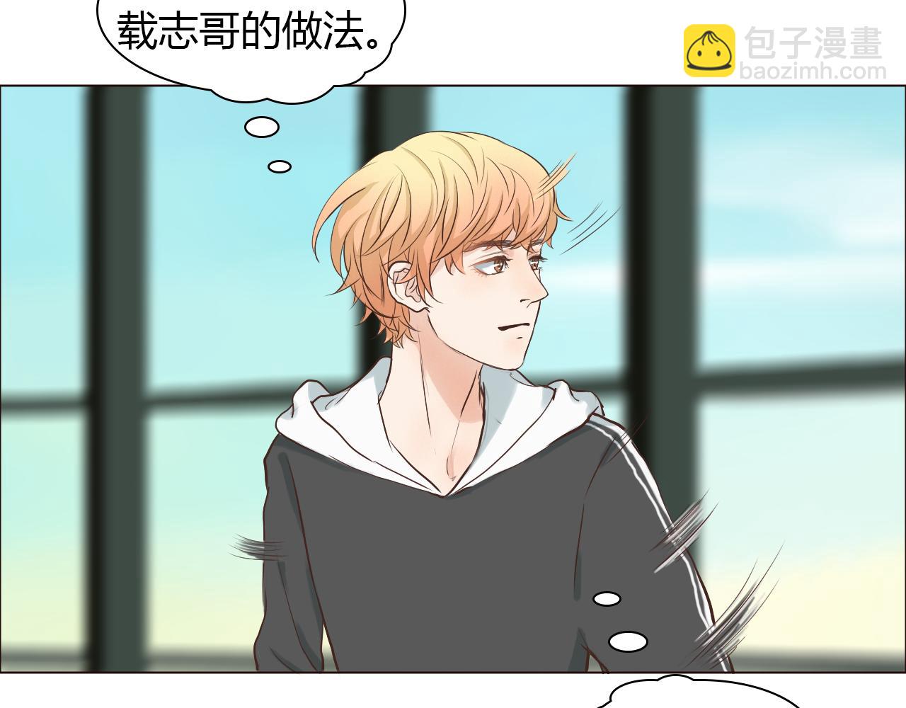 第39话 约定(1/3)-第39话