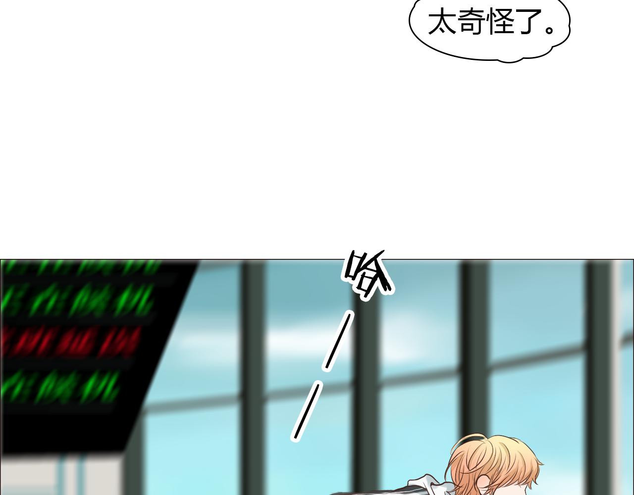 第39话 约定(1/3)-第39话