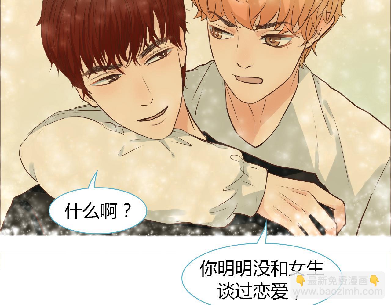 第39话 约定(1/3)-第39话