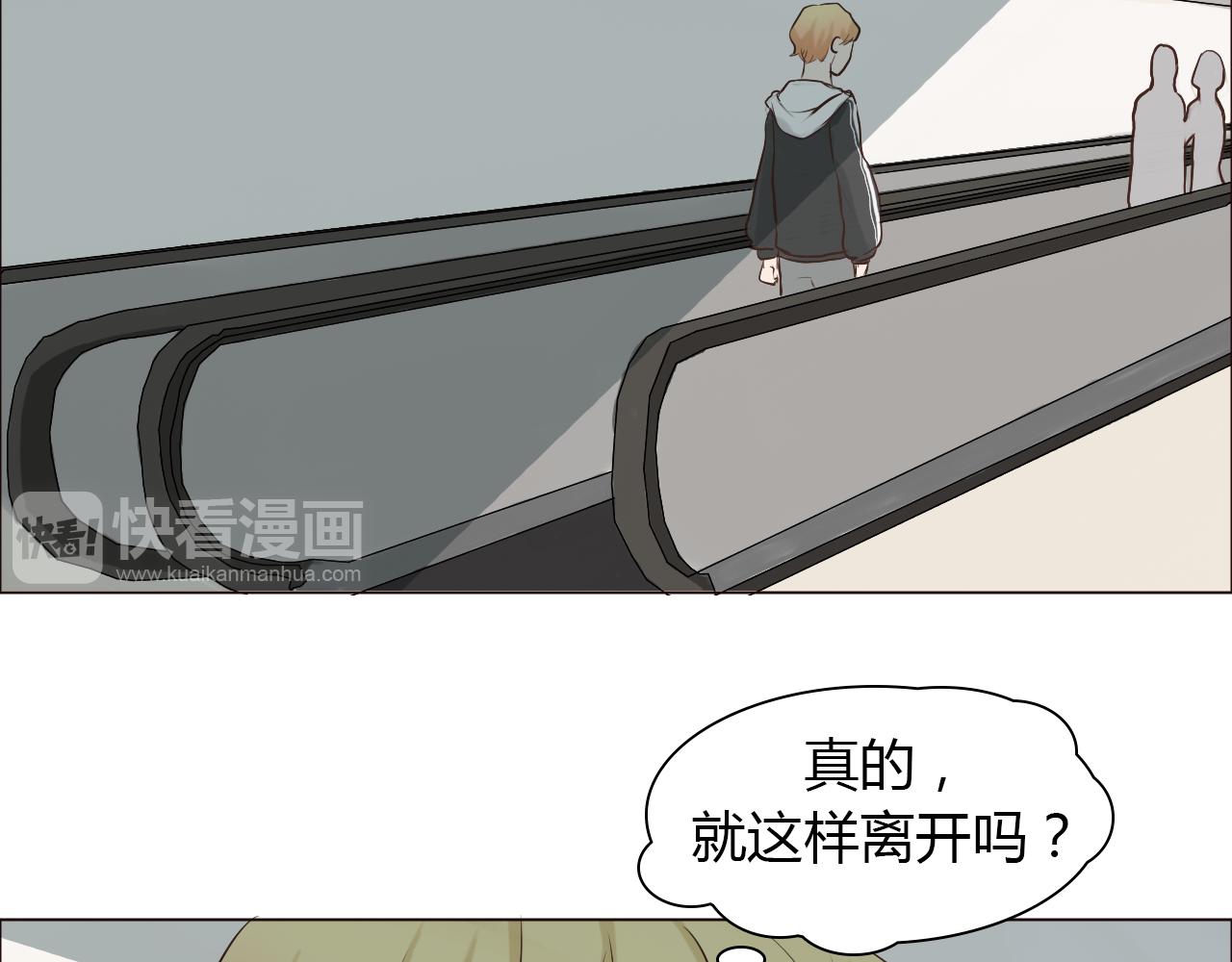 第39话 约定(1/3)-第39话