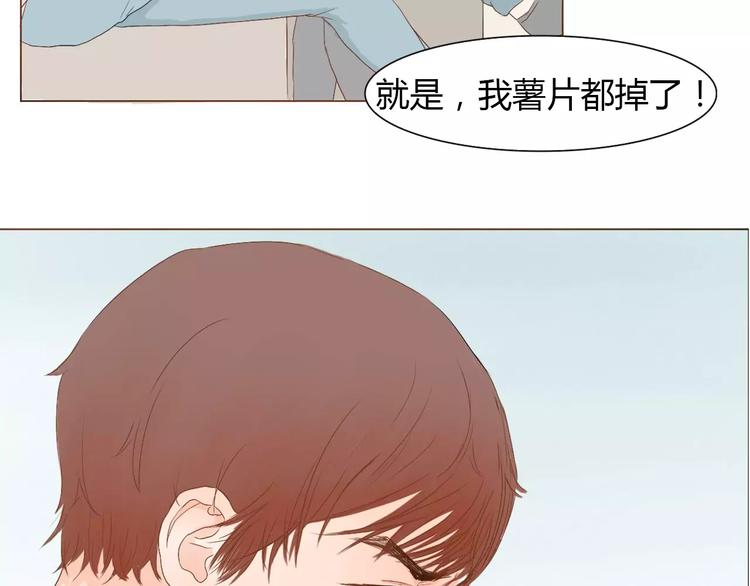 第5话 不过是个笨蛋(1/3)-第5话