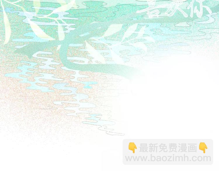 第5话 不过是个笨蛋(1/3)-第5话