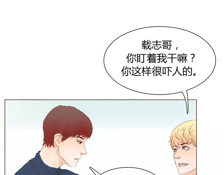 第5话 不过是个笨蛋(1/3)-第5话