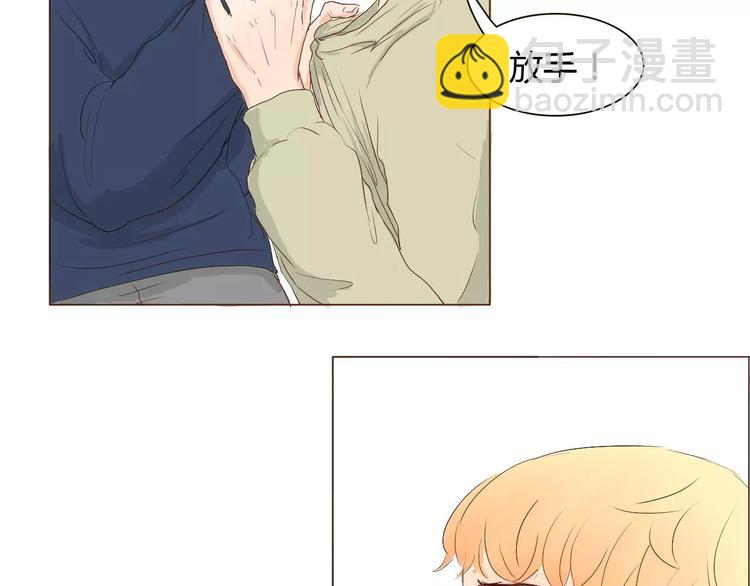 第5话 不过是个笨蛋(1/3)-第5话