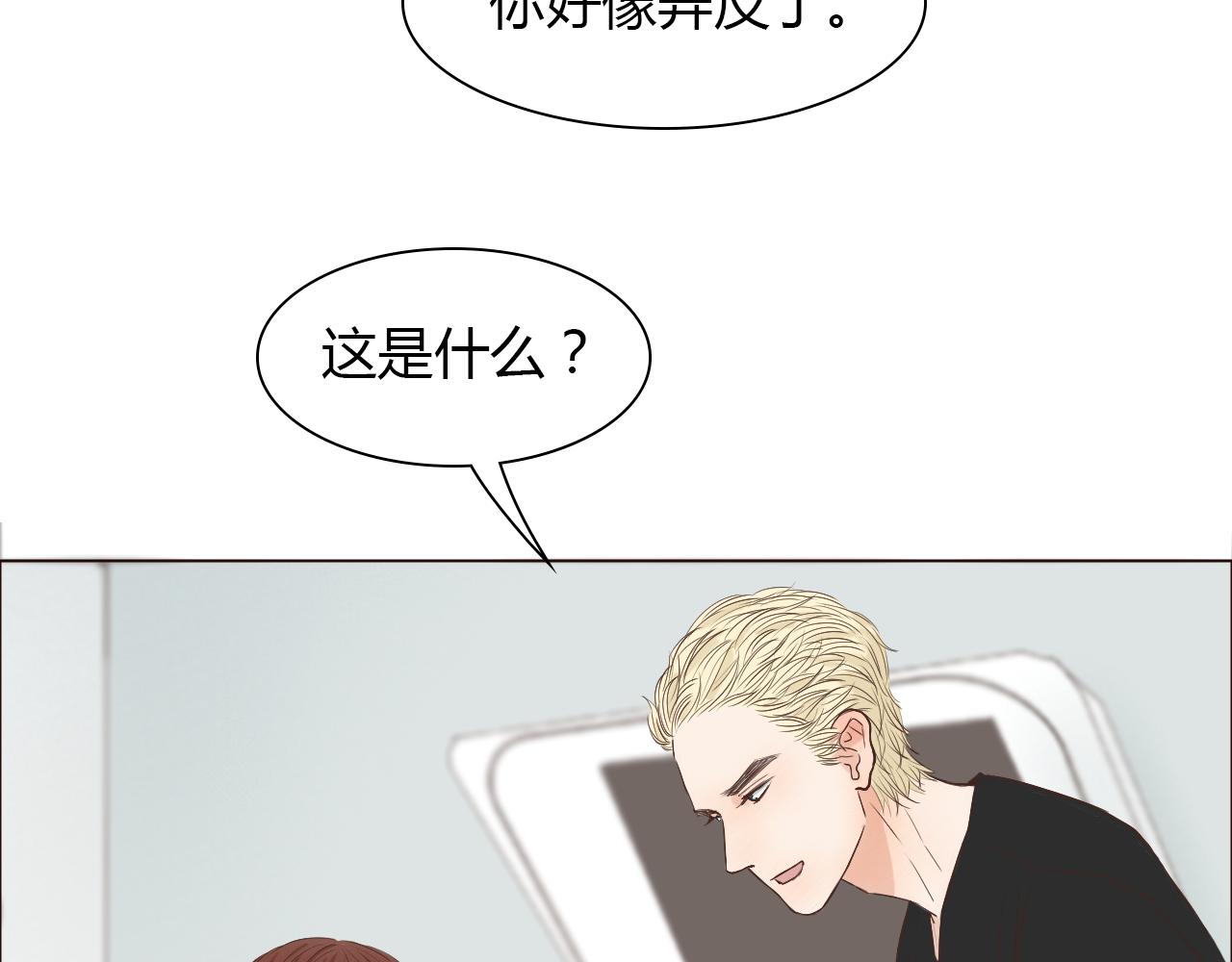 第41话 对你的思念(1/3)-第41话