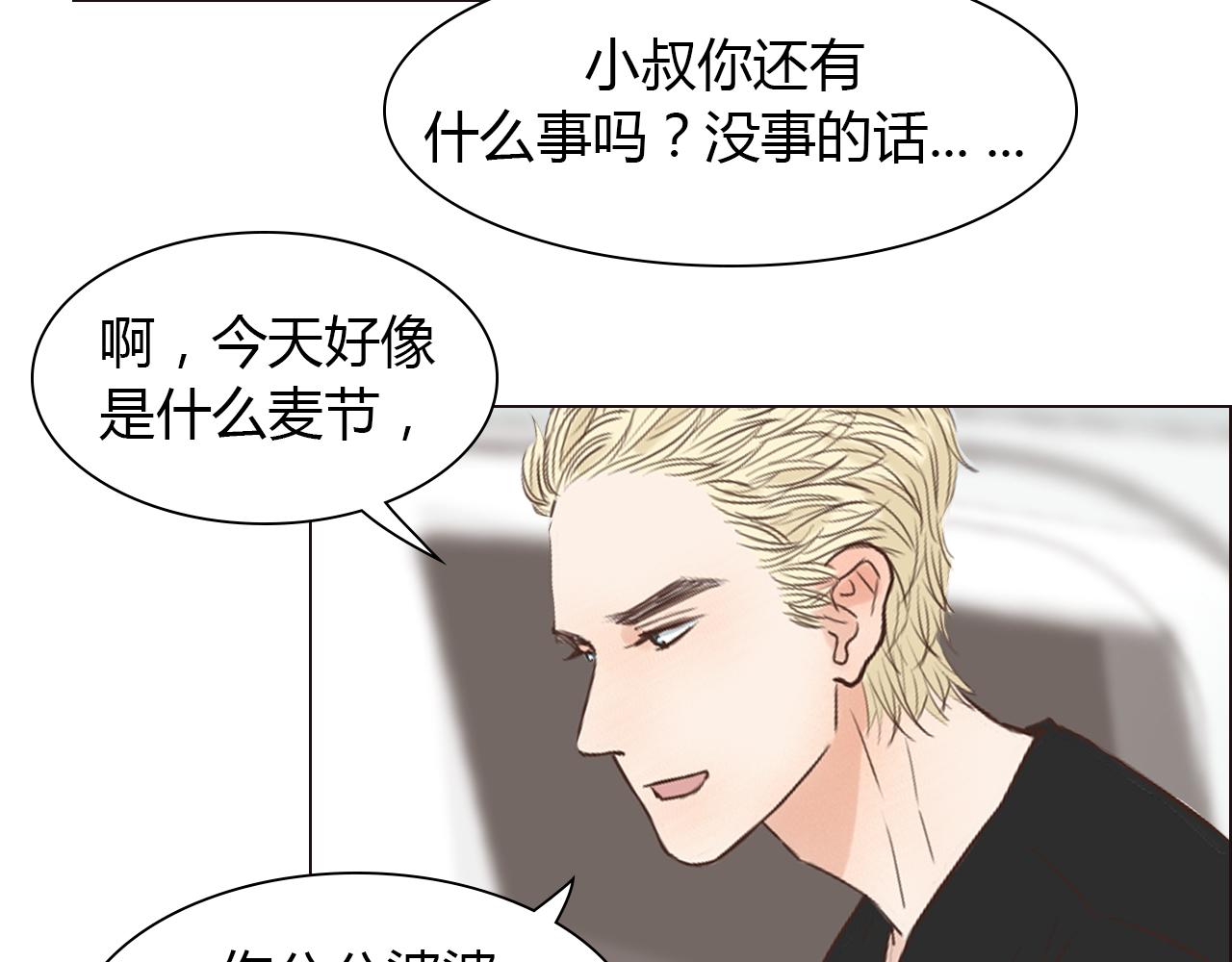 第41话 对你的思念(1/3)-第41话