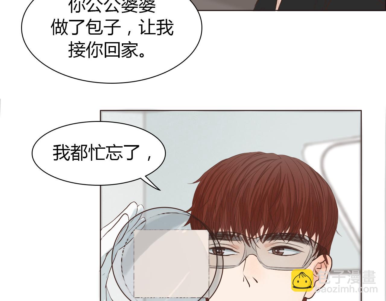 第41话 对你的思念(1/3)-第41话