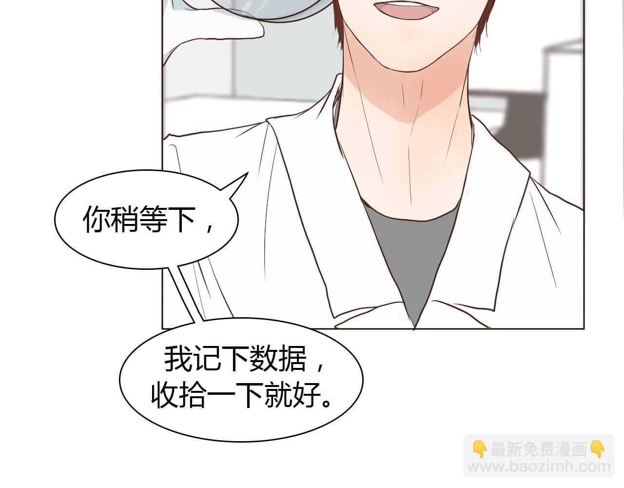 第41话 对你的思念(1/3)-第41话