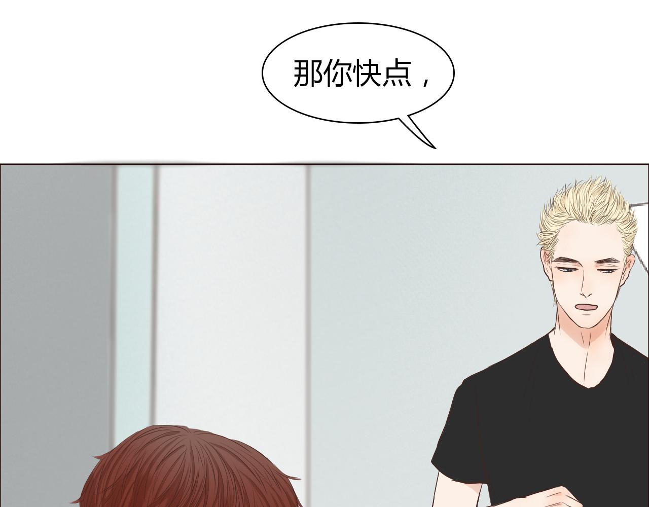 第41话 对你的思念(1/3)-第41话