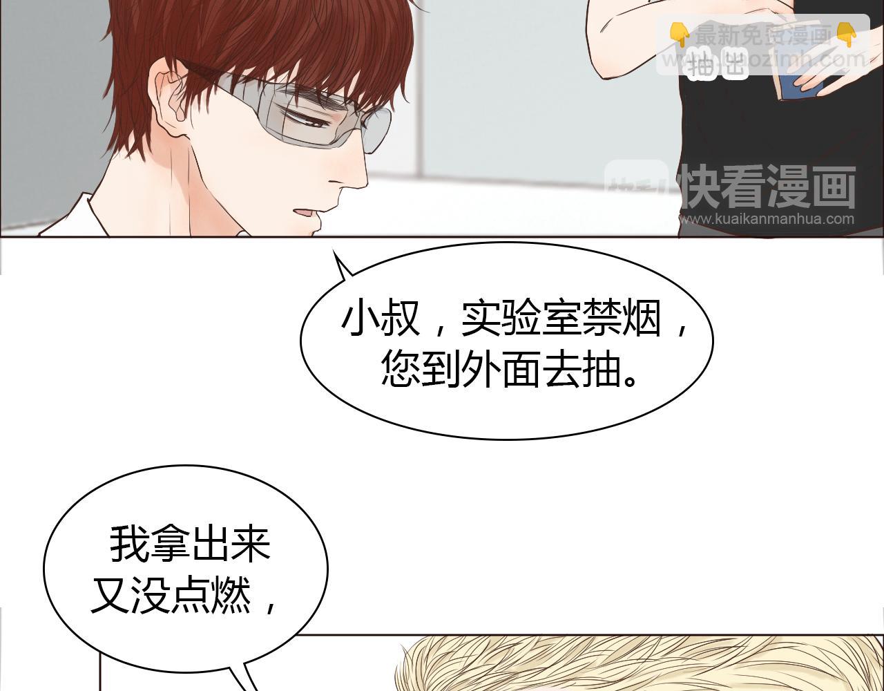 第41话 对你的思念(1/3)-第41话