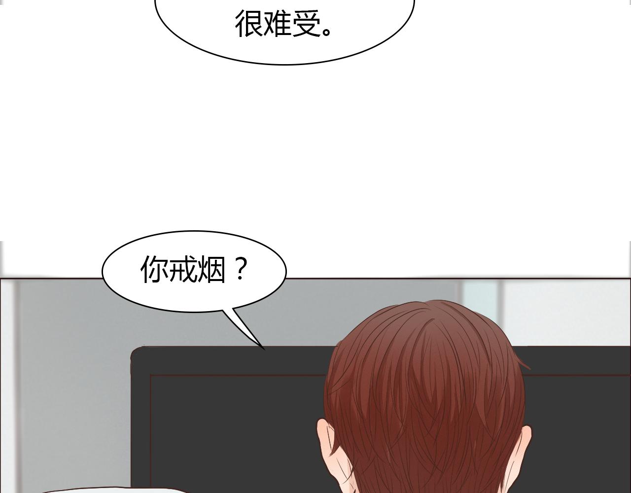 第41话 对你的思念(1/3)-第41话