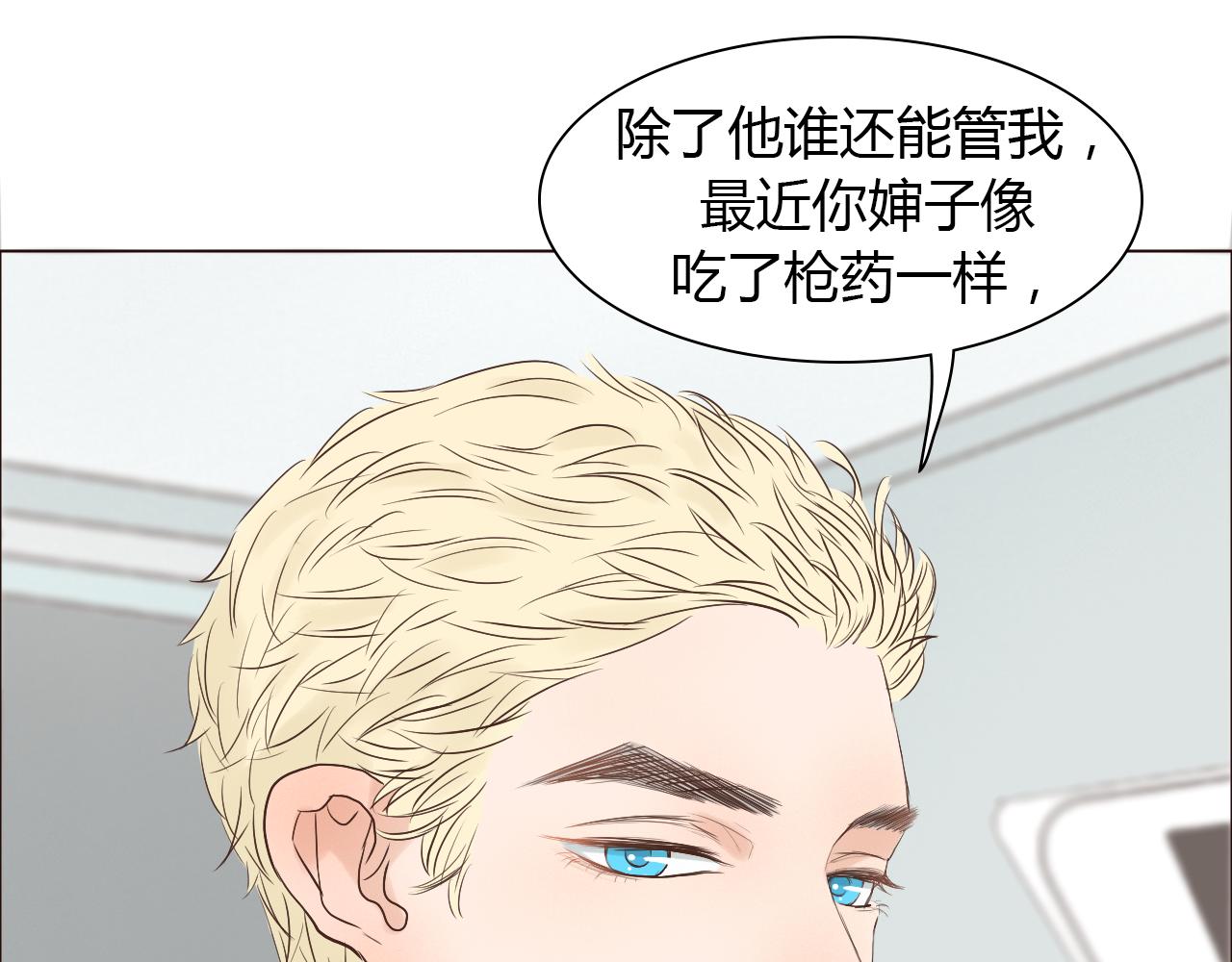 第41话 对你的思念(1/3)-第41话