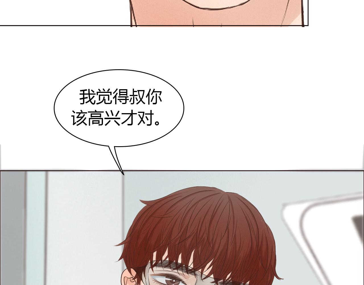 第41话 对你的思念(1/3)-第41话