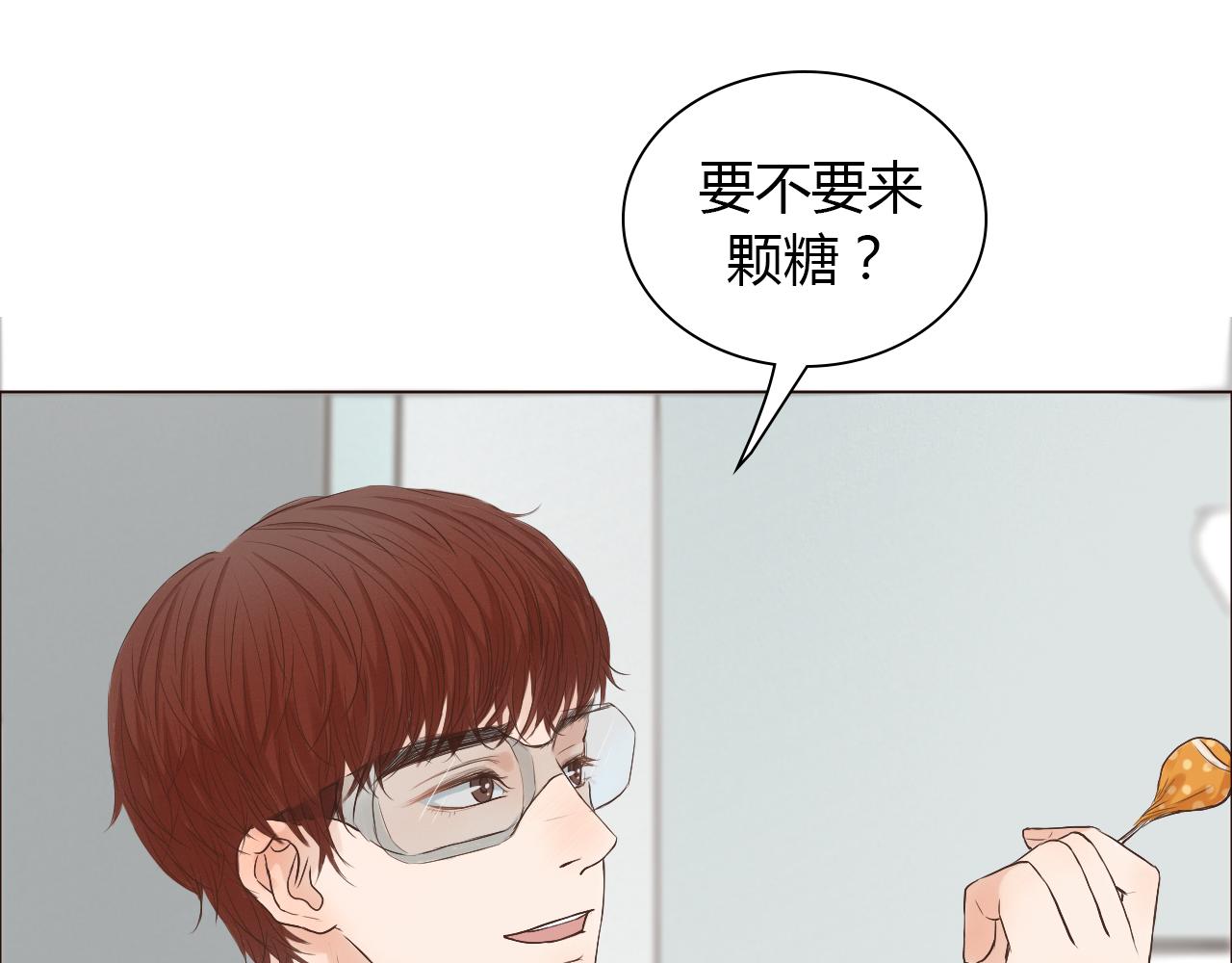 第41话 对你的思念(1/3)-第41话