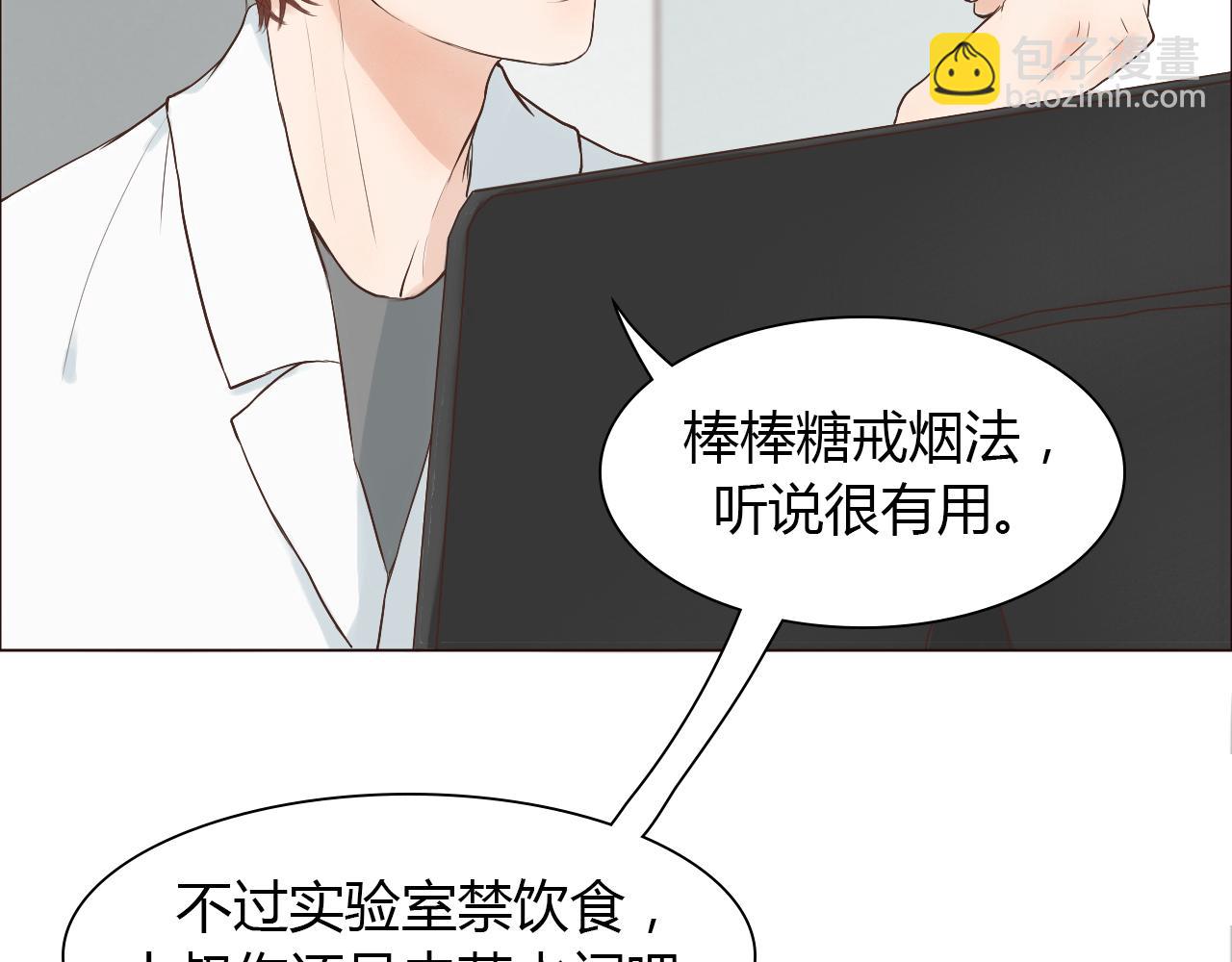 第41话 对你的思念(1/3)-第41话