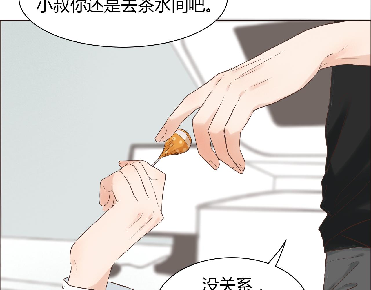 第41话 对你的思念(1/3)-第41话