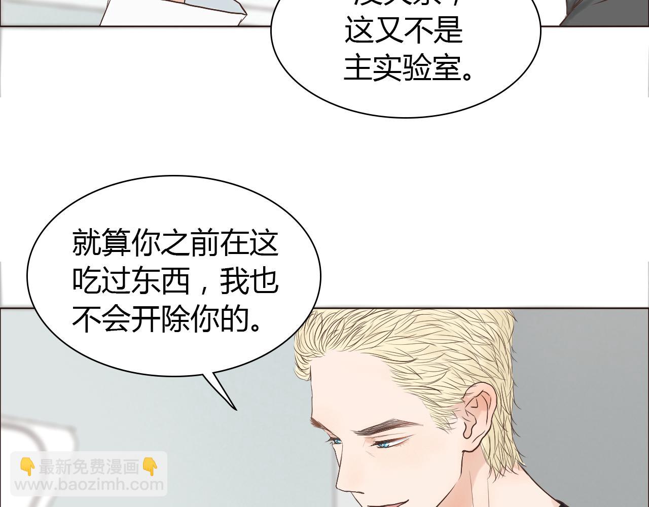 第41话 对你的思念(1/3)-第41话