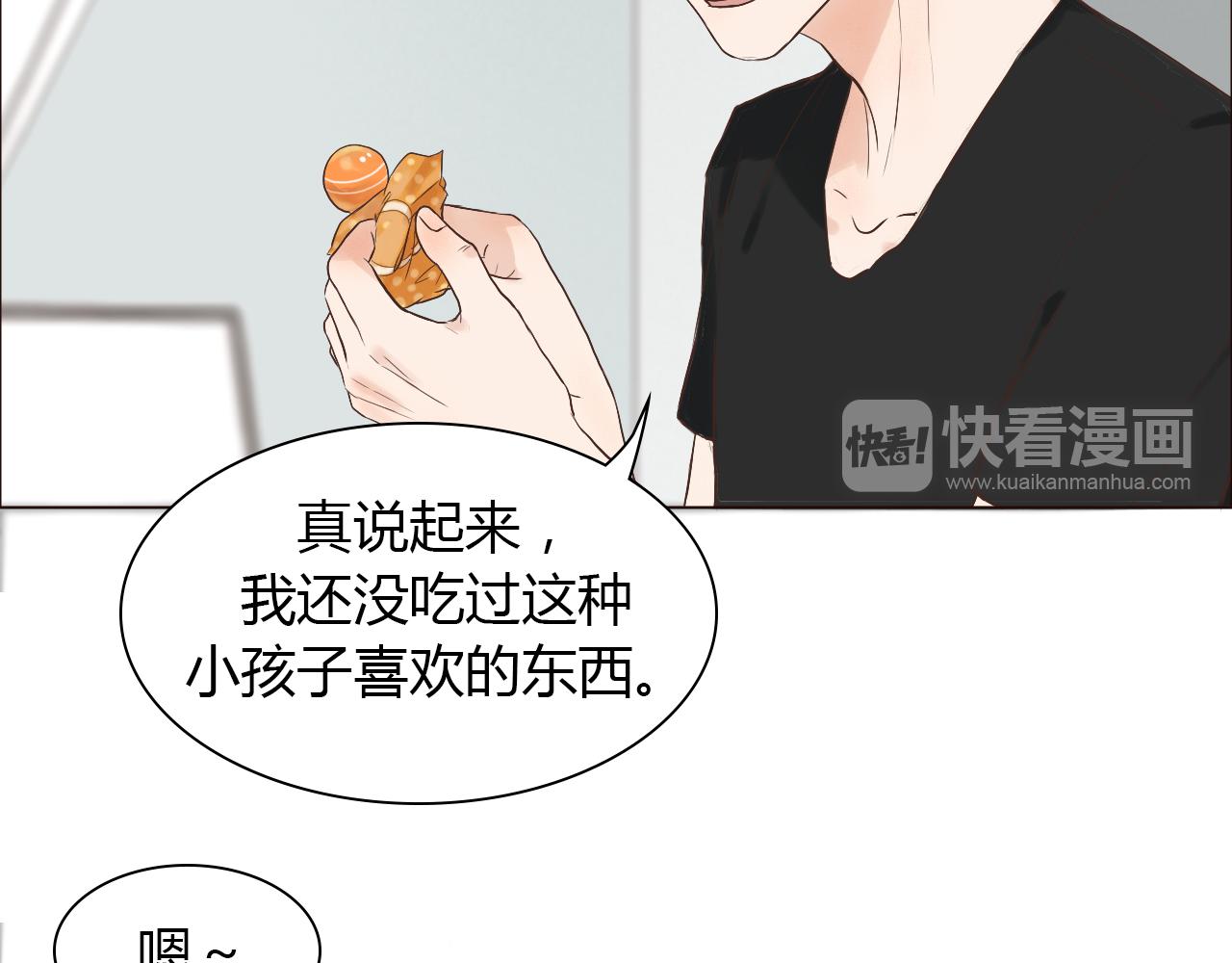 第41话 对你的思念(1/3)-第41话