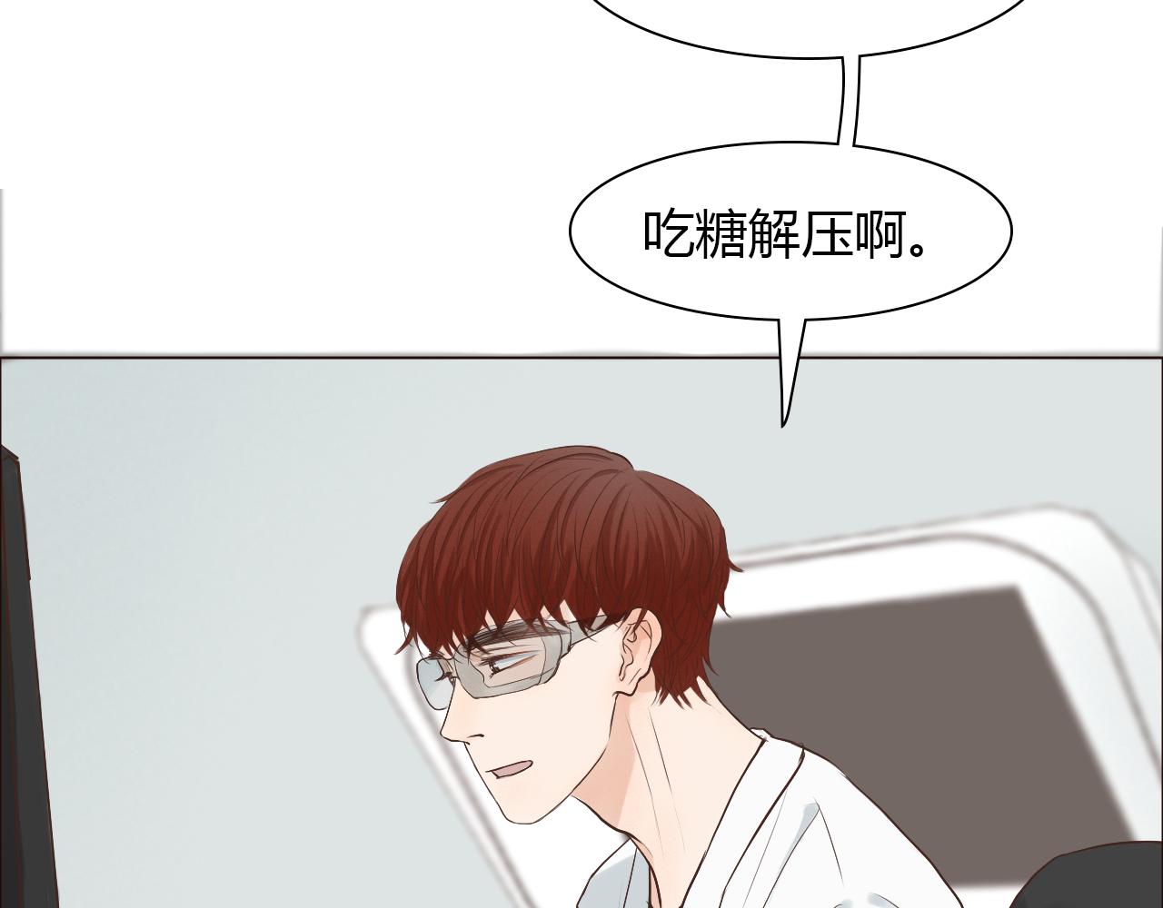 第41话 对你的思念(1/3)-第41话