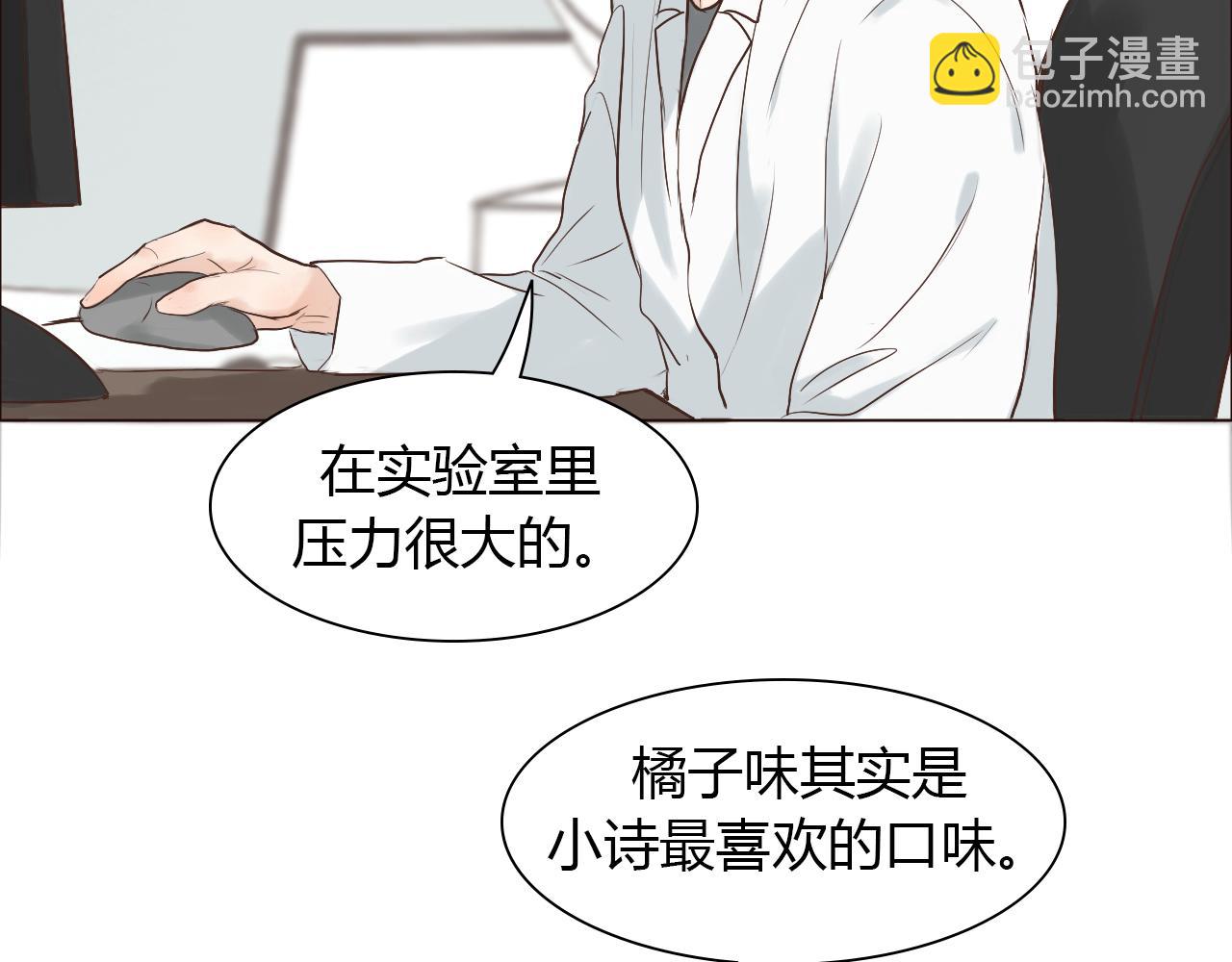 第41话 对你的思念(1/3)-第41话