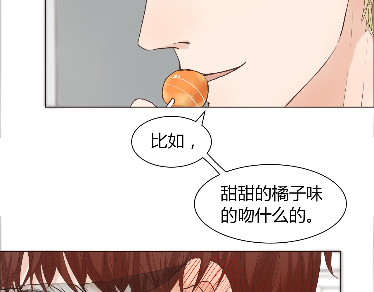 第41话 对你的思念(1/3)-第41话