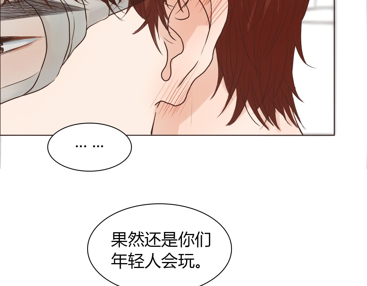 第41话 对你的思念(1/3)-第41话