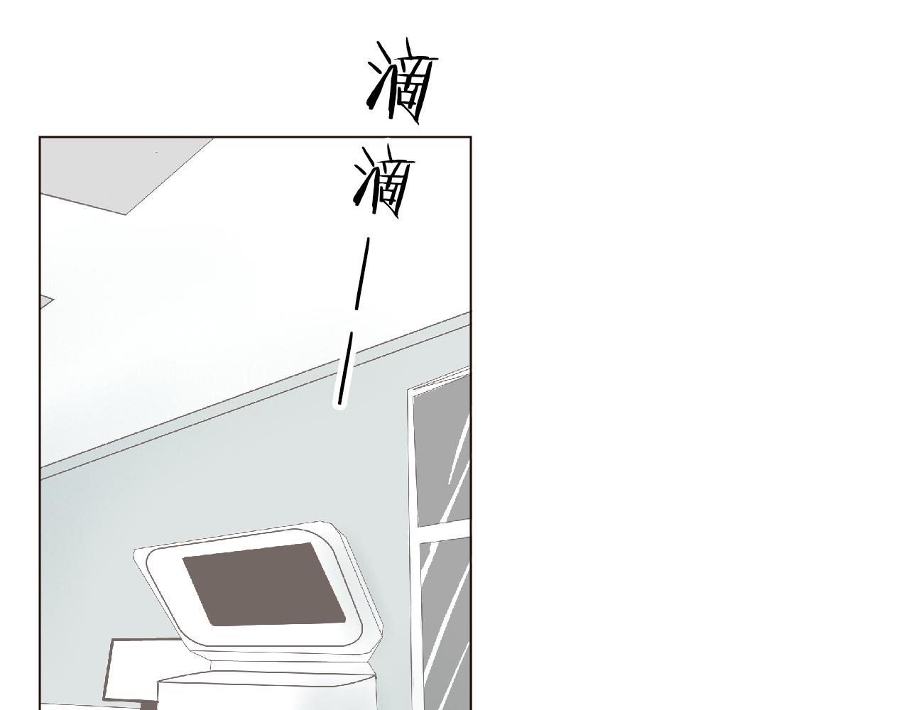 第41话 对你的思念(1/3)-第41话