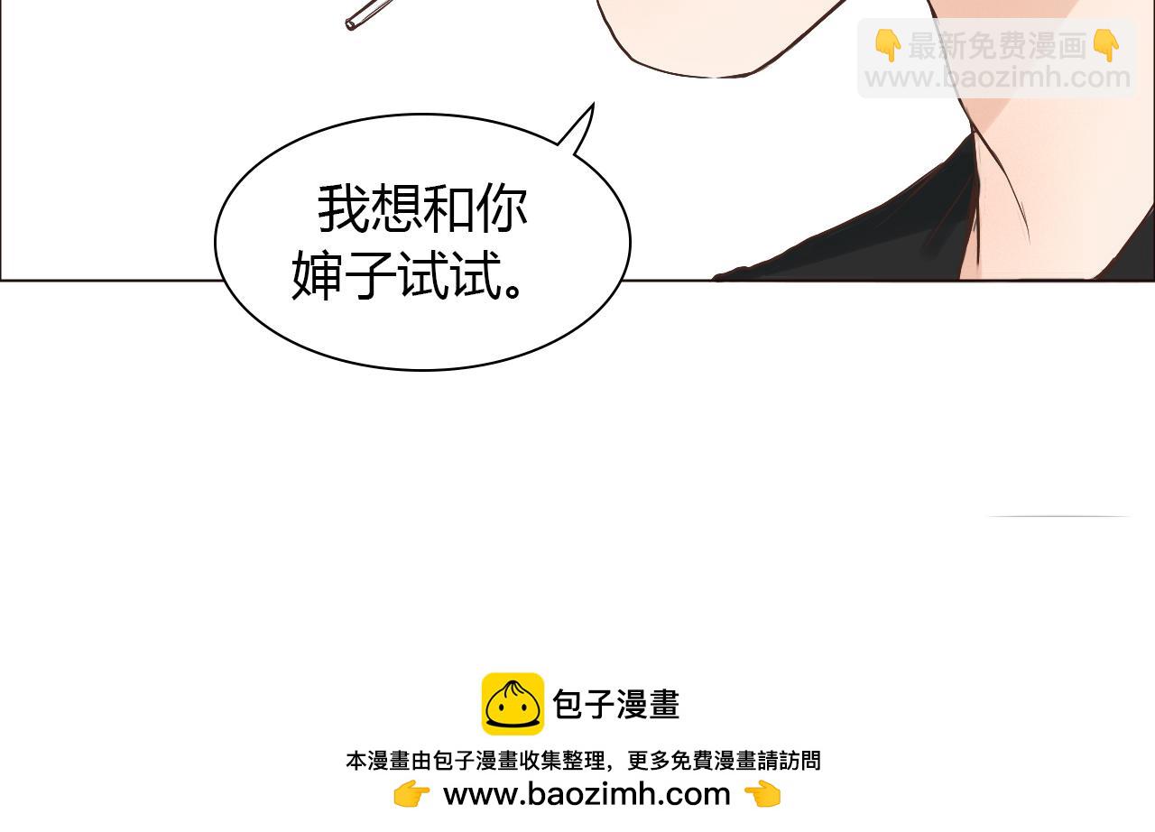 第41话 对你的思念(1/3)-第41话