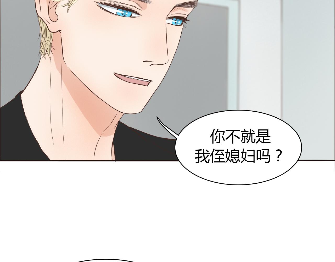 第41话 对你的思念(1/3)-第41话