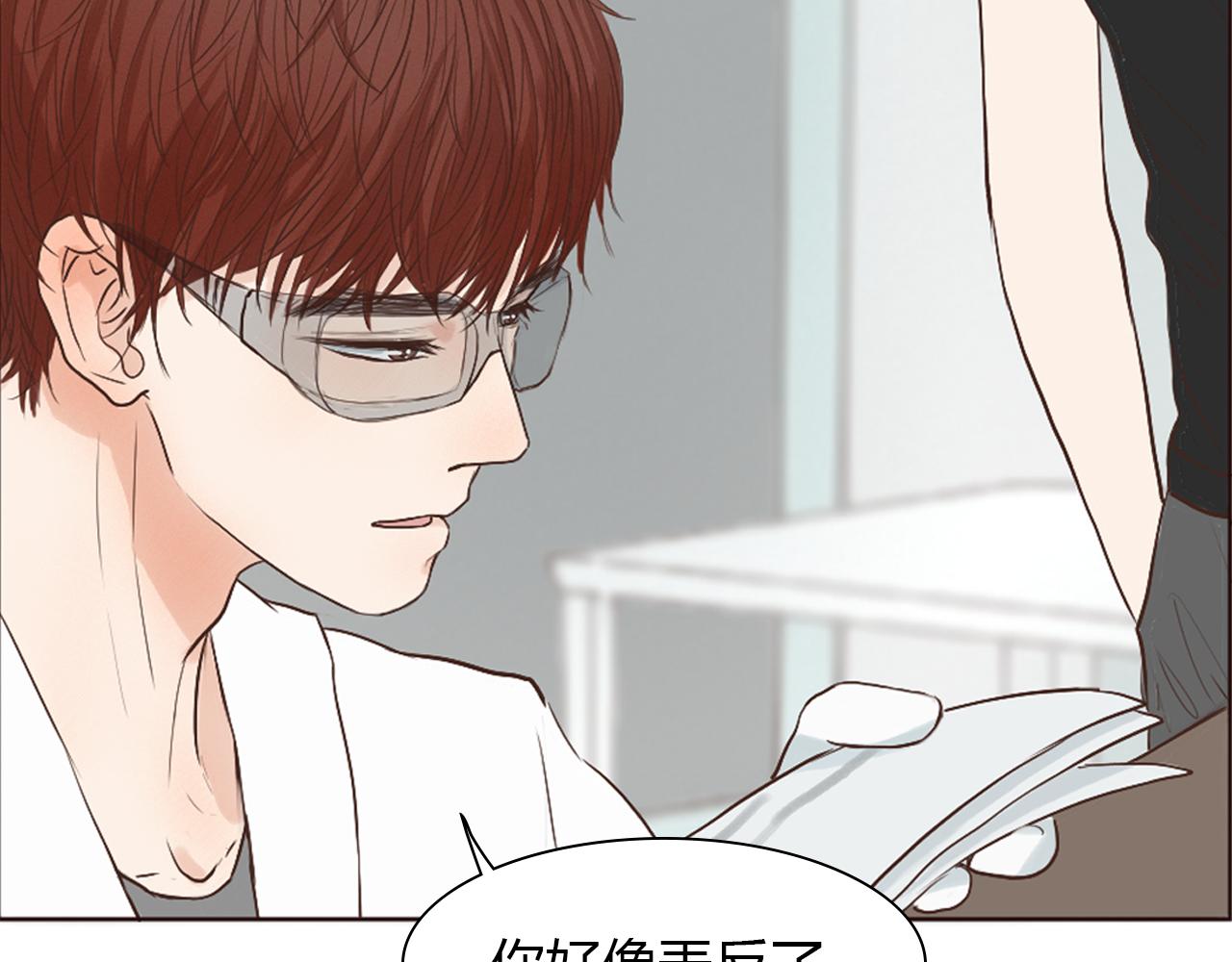 第41话 对你的思念(1/3)-第41话