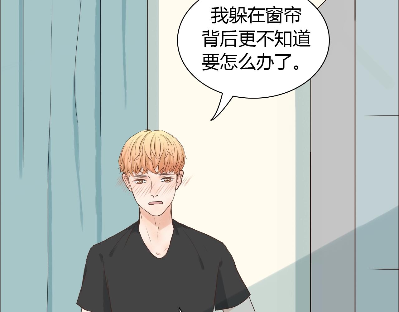 第43话 小别胜新婚(1/3)-第43话