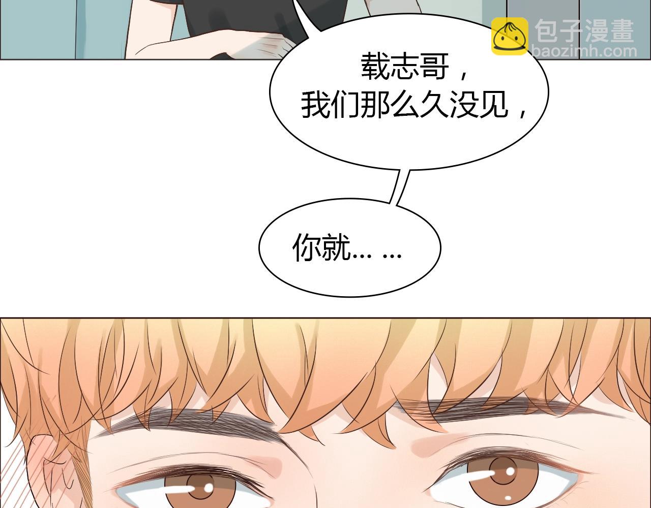 第43话 小别胜新婚(1/3)-第43话