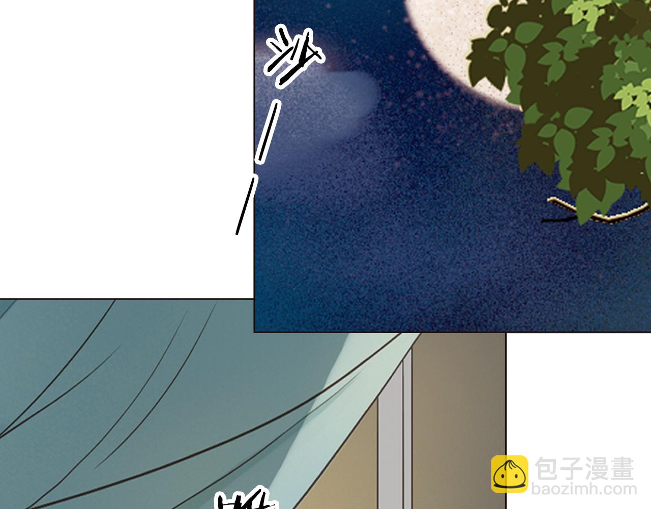 第43话 小别胜新婚(1/3)-第43话