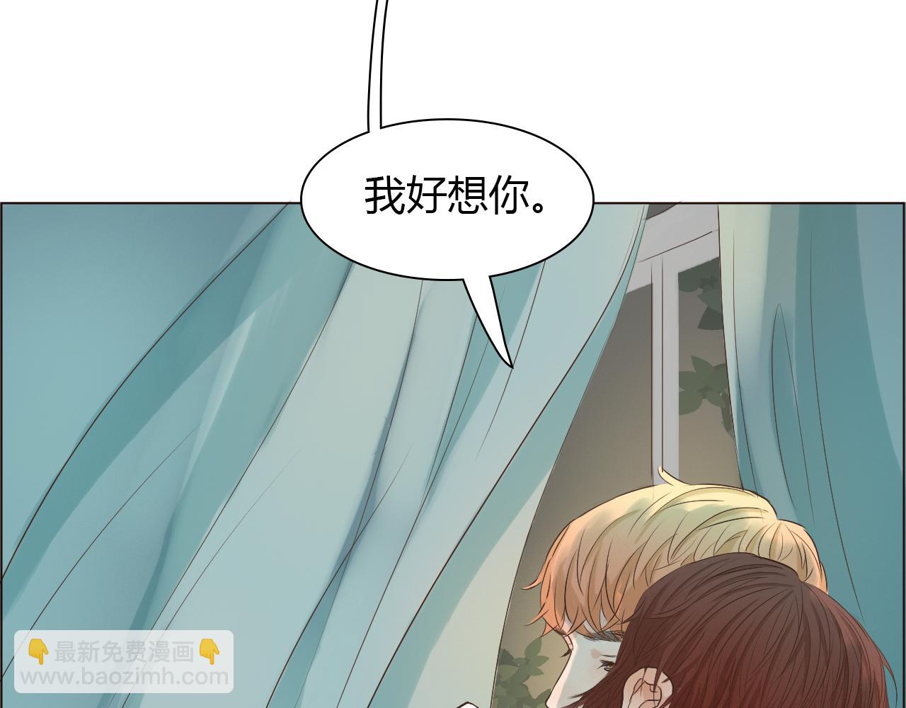 第43话 小别胜新婚(1/3)-第43话