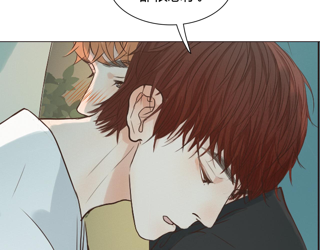 第43话 小别胜新婚(1/3)-第43话