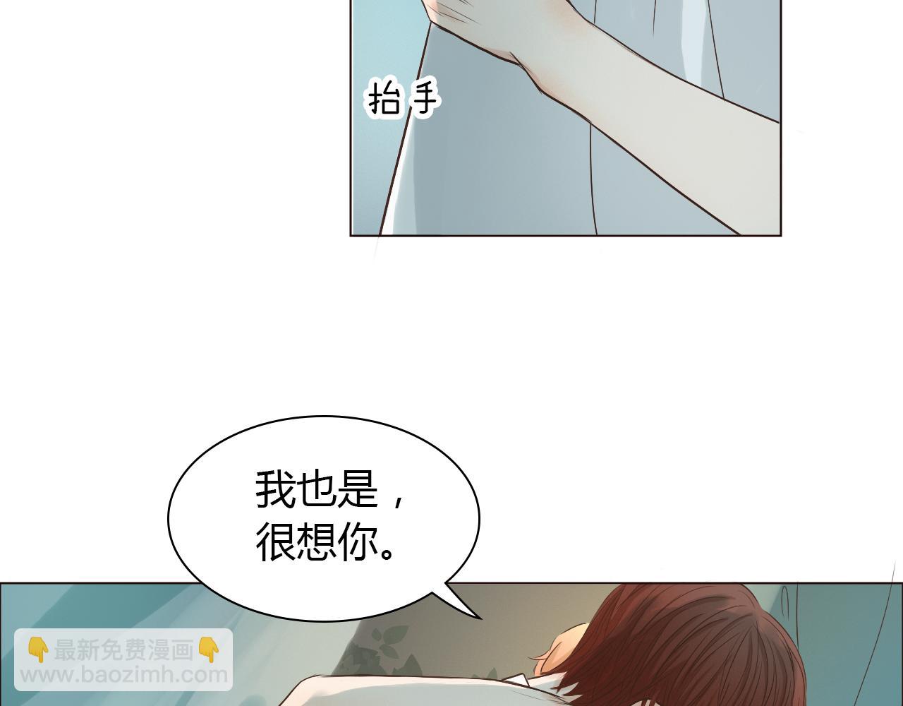 第43话 小别胜新婚(1/3)-第43话