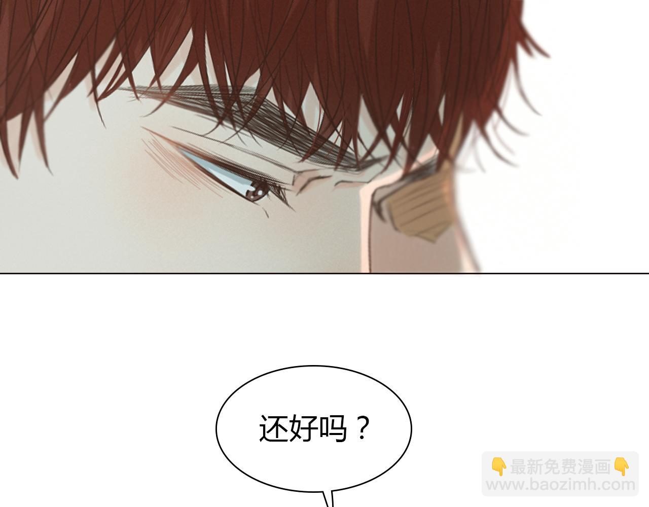 第43话 小别胜新婚(1/3)-第43话